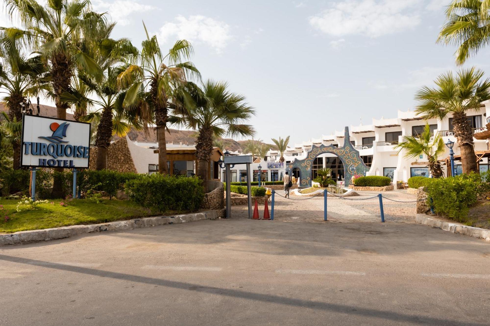 Turquoise Beach Hotel Sharm el-Sheikh Exterior photo